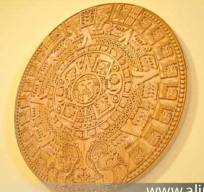 get a free dxf Aztec calendar