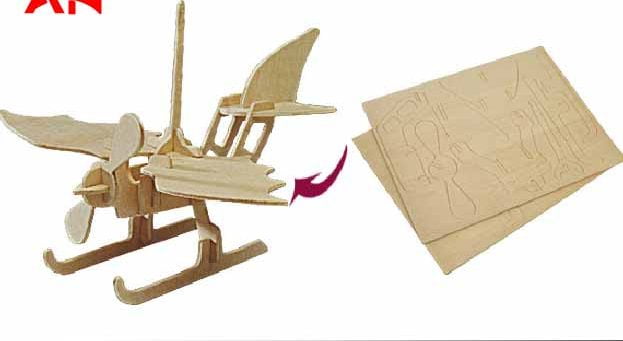 get a free plane puzzle dxf