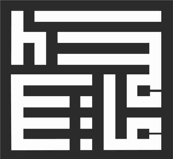 Mashallah Free DXF, SVG, AI & CDR Files – Download Free Islamic Calligraphy for Laser & CNC