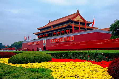 Gates of the Forbidden City dxf file for laser cutting