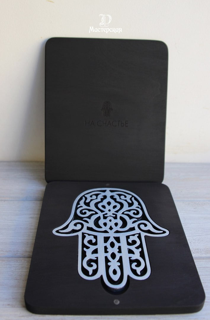 get a free hamsa hand dxf and CDR files