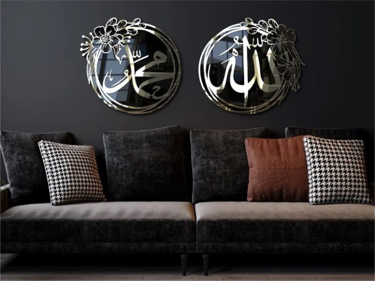 get a free islamic calligraphy ready to cut file