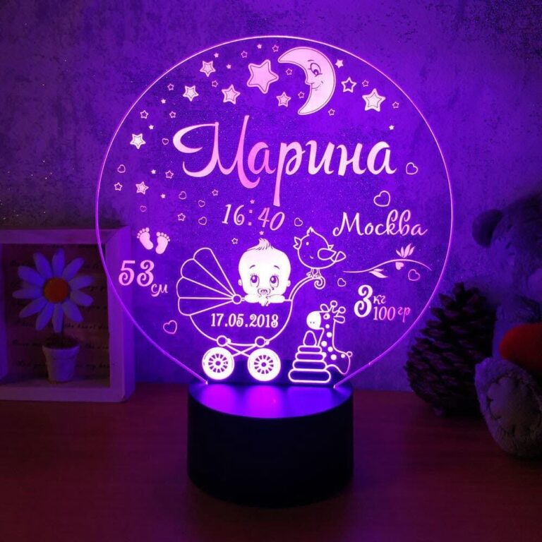 Laser Cut Baby Name Birth Metrics 3D Lamp CDR File