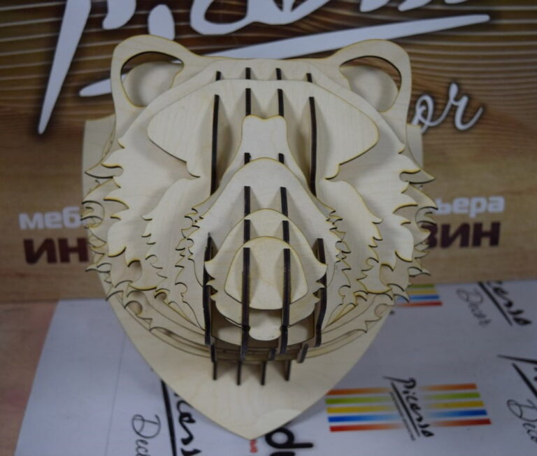 Laser Cut Bear Head Wall Hanging DXF File