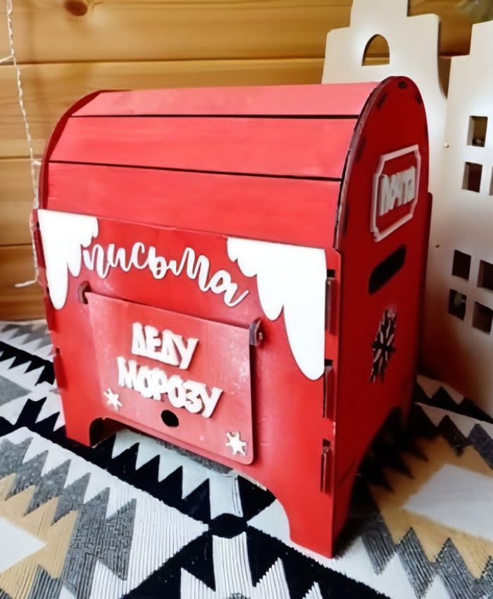 Laser Cut Letters To Santa Mailbox CDR File