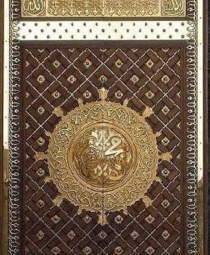 get a masjid nabawi door free STL MODEL download